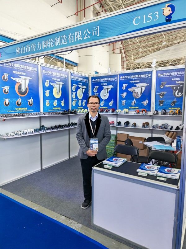 Le rotelle CMCL brillano al 2025 China Cixi House Holdhold Expo
