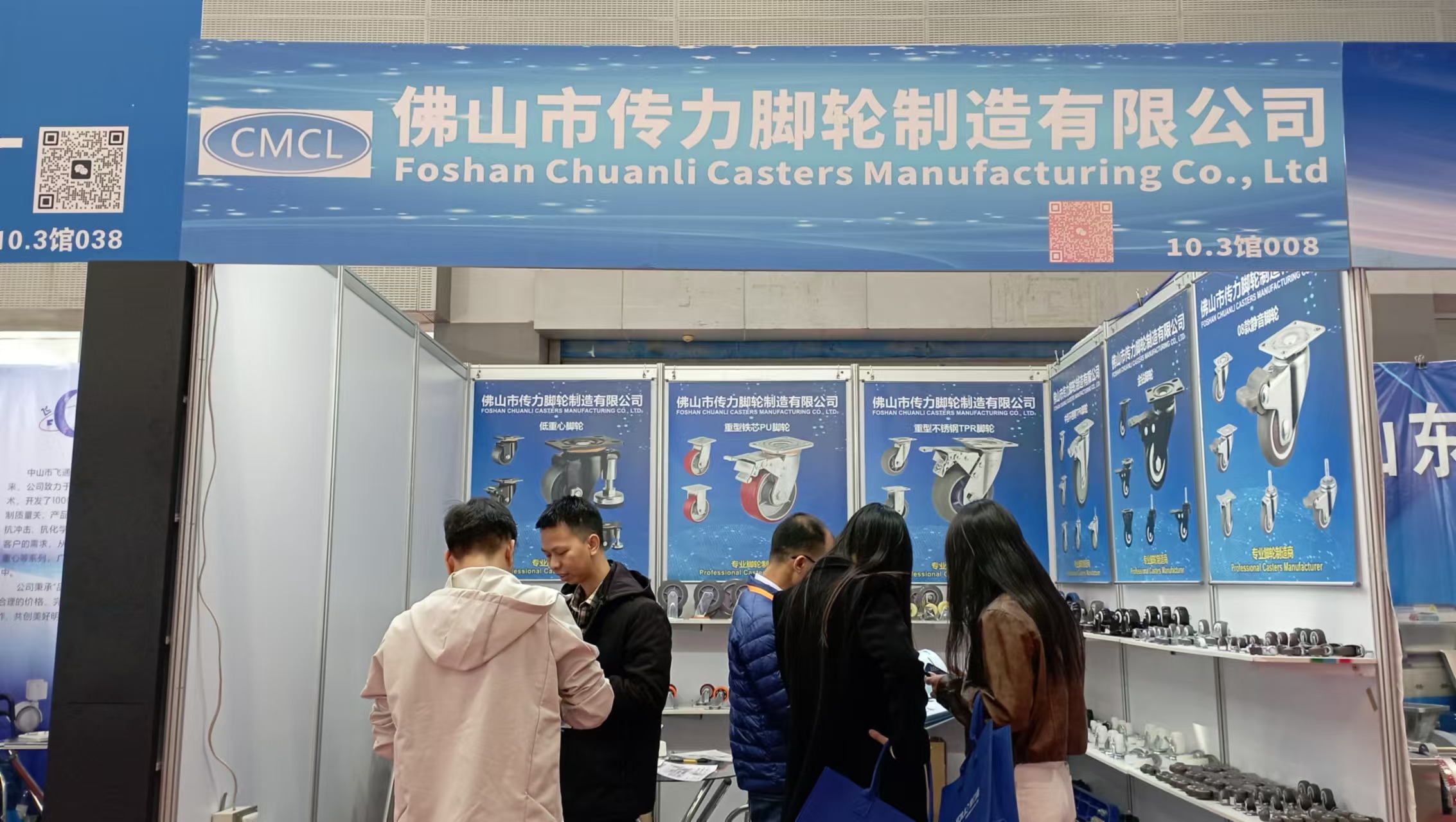 CMCL Casters brilla alla fiera delle attrezzature e forniture alberghiere di Guangzhou 2024: presentazione dell'innovazione e rafforzamento delle partnership